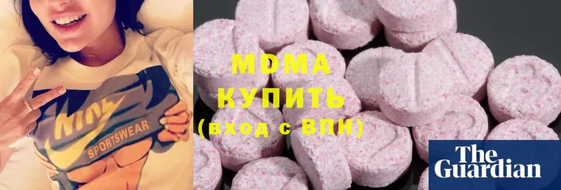 МДМА Molly  hydra рабочий сайт  Межгорье 